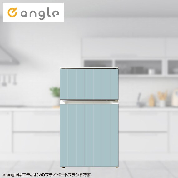 マグネットシート88L冷蔵庫(GZ2G04)ブルーグレージュ 1枚目画像