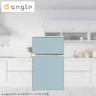 マグネットシート88L冷蔵庫(GZ2G04)ブルーグレージュ 1枚目画像