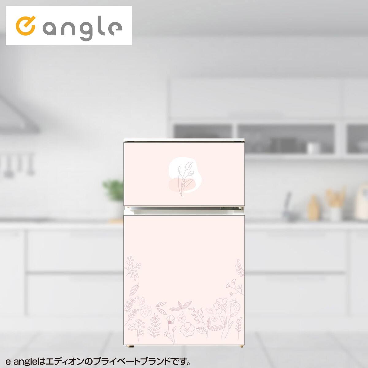 【決まりました】【ニトリ冷蔵庫】最終値下げ保証期間4年付き マグネット収納、床マット付き ニトリ（NITORI） 冷蔵庫用マットL (65×70cm RT2C02) : ニトリ Yahoo
