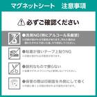 マグネットシート160L冷蔵庫(GZ2G01)チョコレート 3枚目画像