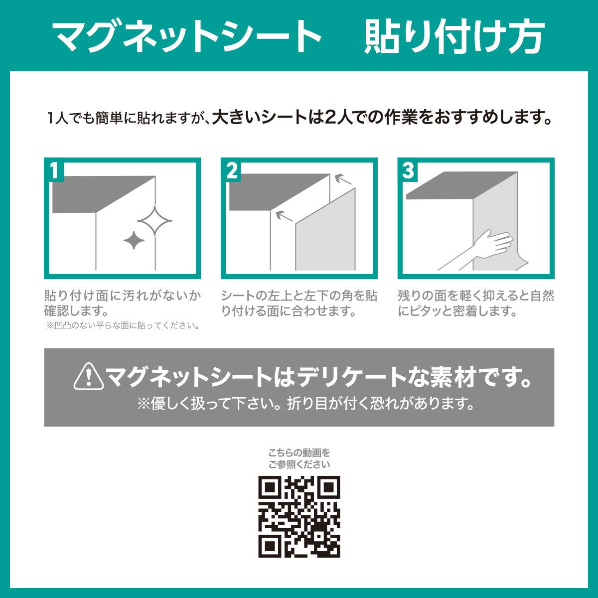 マグネットシート180L冷蔵庫(GZ2G02)チョコレート | ニトリネット