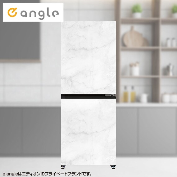 マグネットシート180L冷蔵庫(GZ2G02)マーブルホワイト 1枚目画像