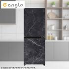 マグネットシート180L冷蔵庫(GZ2G02)マーブルダークブラック 1枚目画像