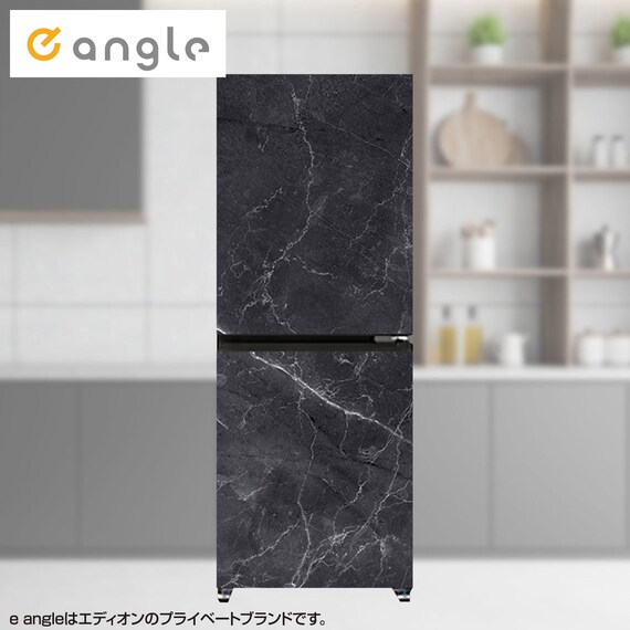 マグネットシート180L冷蔵庫(GZ2G02)マーブルダークブラック 1枚目画像