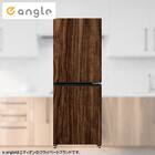 マグネットシート180L冷蔵庫(GZ2G02)ウッド09 1枚目画像