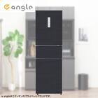 マグネットシート271L冷蔵庫(BR2G01)リガーレブラック 1枚目画像