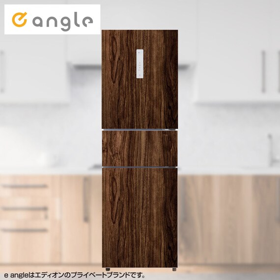 マグネットシート271L冷蔵庫(BR2G01)ウッド09 1枚目画像