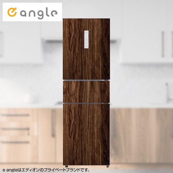 マグネットシート271L冷蔵庫(BR2G01)ウッド09 1枚目画像