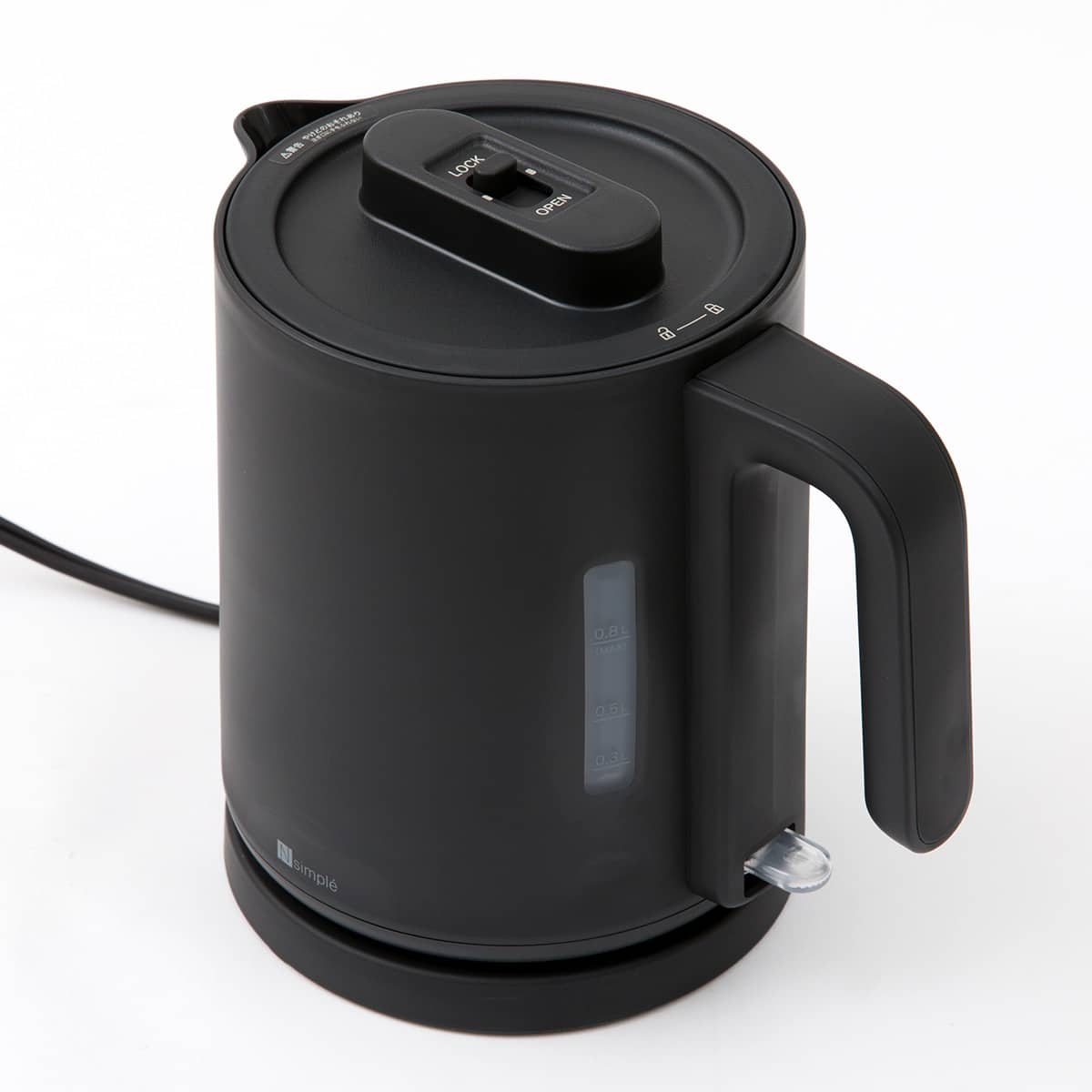 湯量が調節できる電気ケトル (0.8L AB2G02 ブラック) | ニトリネット