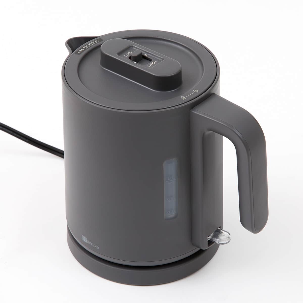 湯量が調節できる電気ケトル (0.8L AB2G02 グレー) | ニトリネット