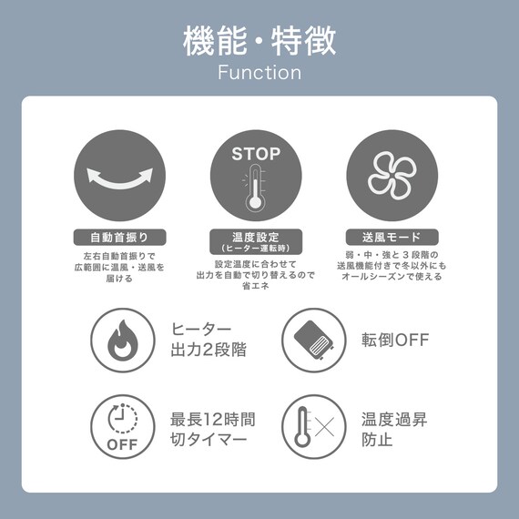 スライダー画像