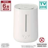 タンク運べる楽給水加湿器(HM07NR ホワイト)