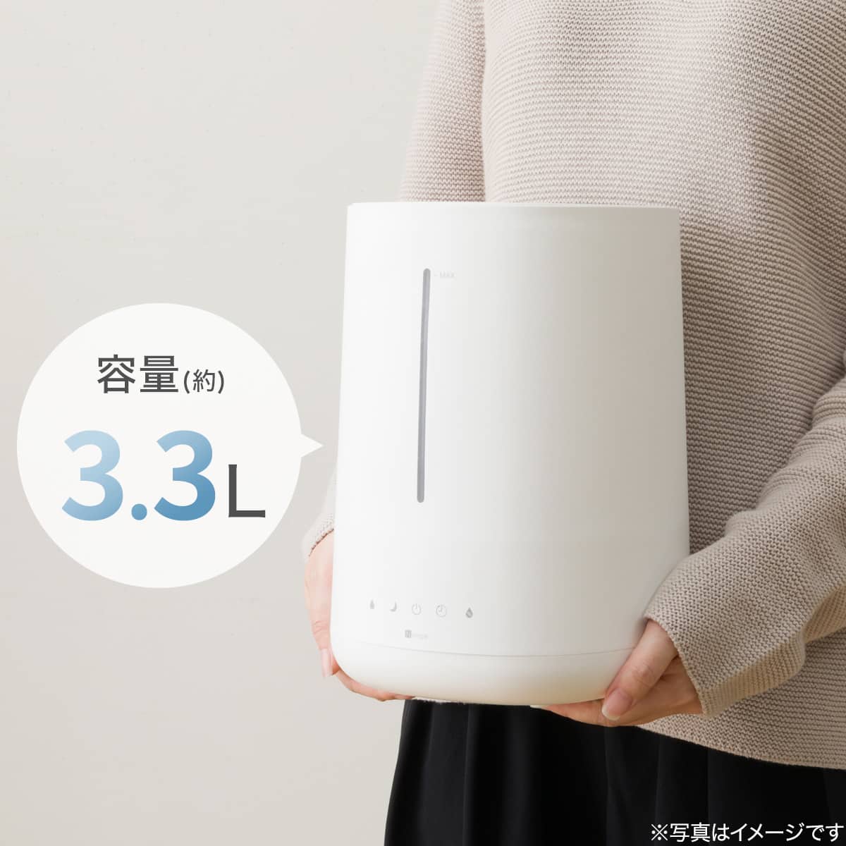 タンクを持ち運べる楽給水湿度設定加湿器(HM09NR ホワイト) | ニトリ