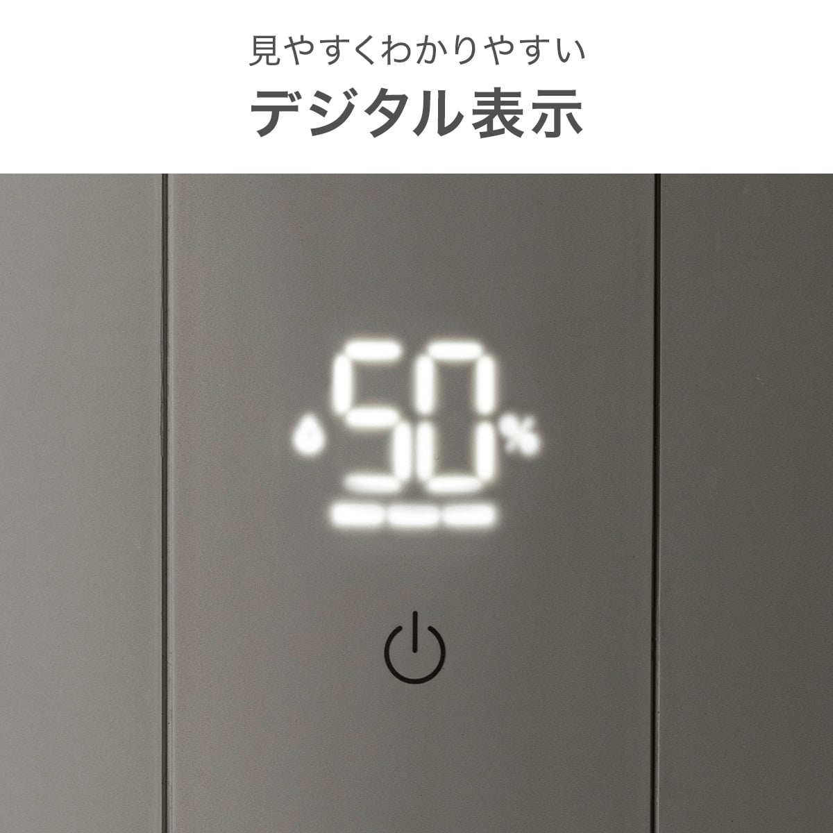 タンク運べる大容量湿度設定加湿器(HM10R ホワイト) | ニトリネット