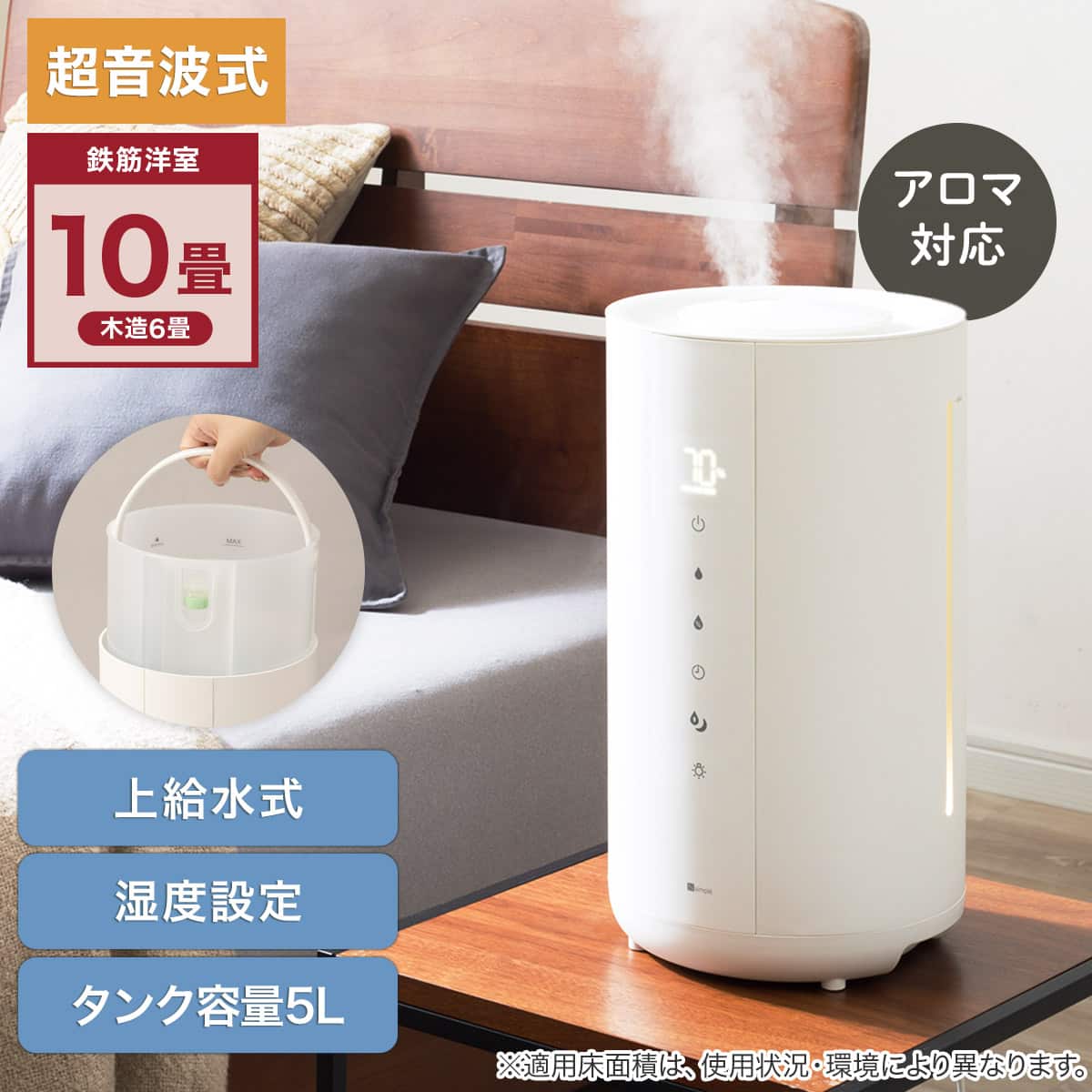 ニトリネット【公式】 家具・インテリア通販