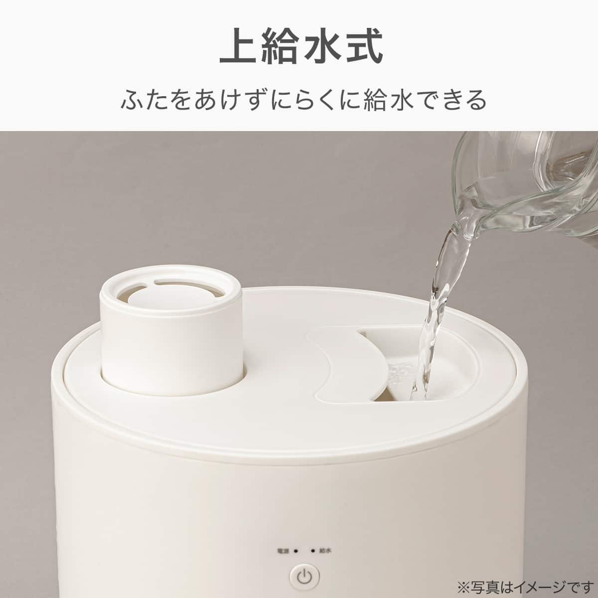 タンク運べるスチーム加湿器(SH05NR ホワイト) | ニトリネット【公式