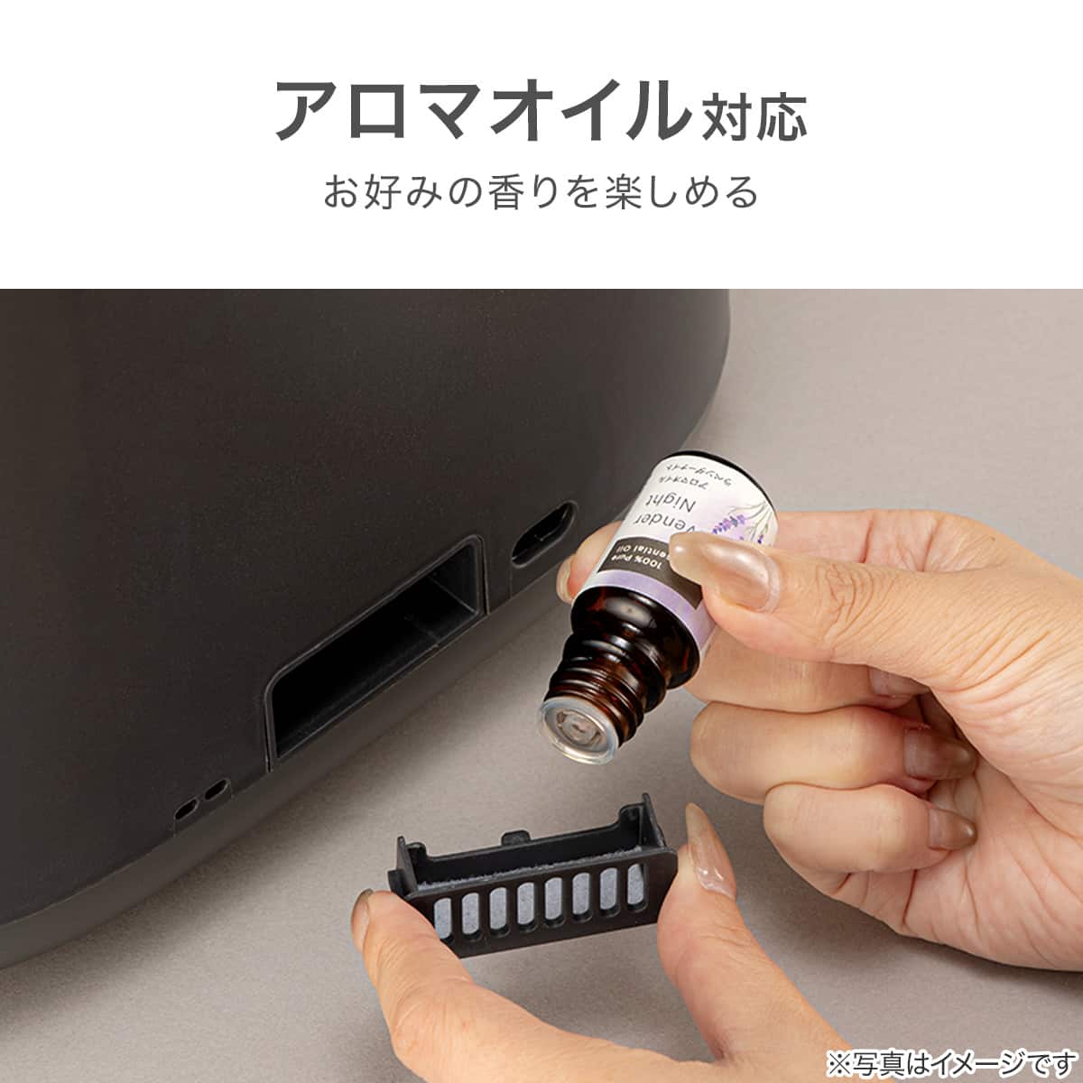 タンク運べる湿度設定ハイブリッド加湿器(HB05 ダークグレー) | ニトリ