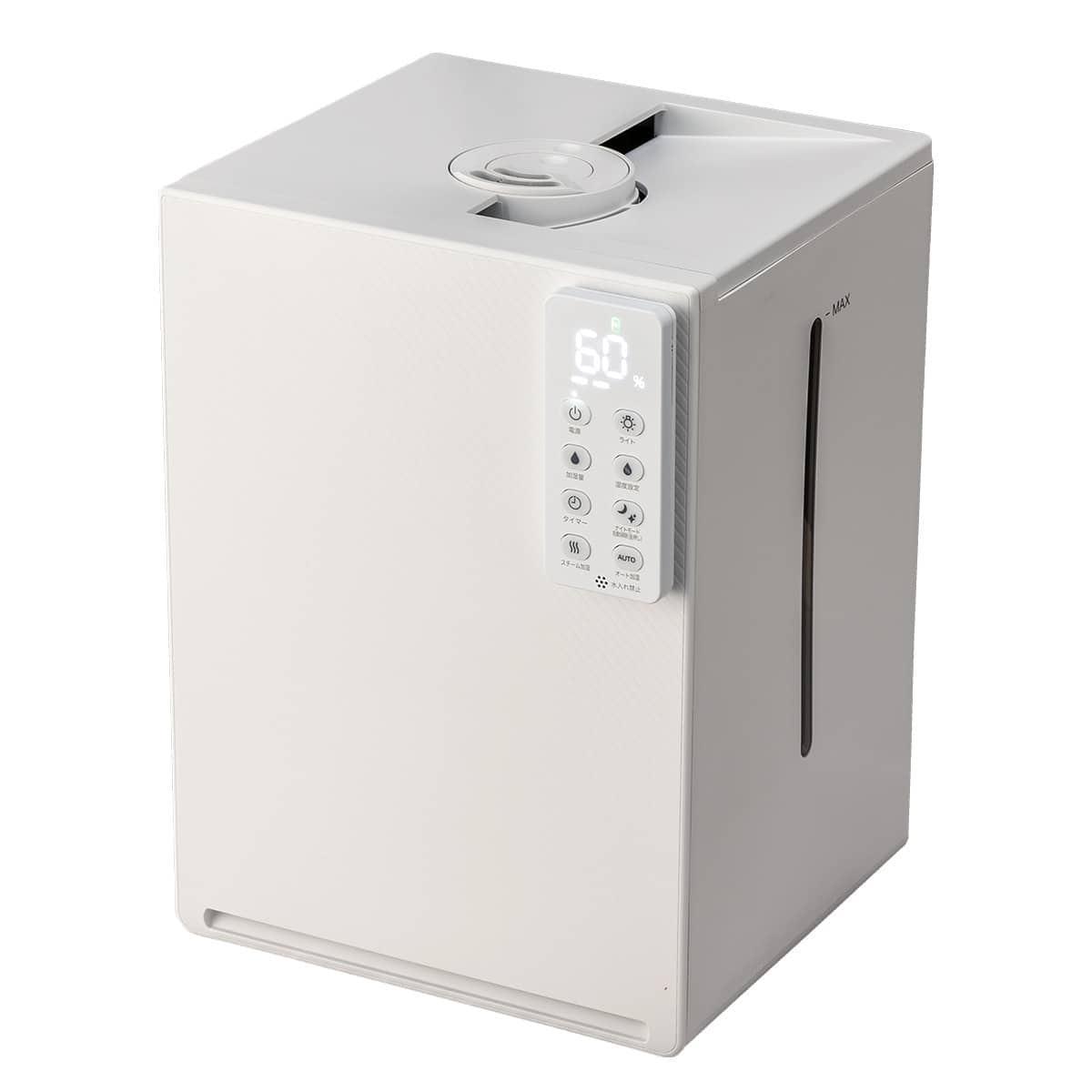 タンク運べる湿度設定スチームハイブリッド加湿器(HB06NR ホワイト