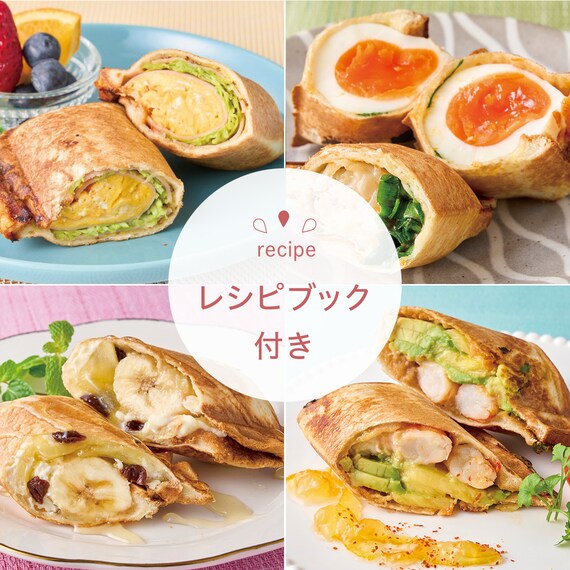 スライダー画像