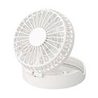 2WAY 首掛けファン(HF331NR ホワイト) 1枚目画像