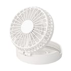 2WAY 首掛けファン(HF331NR ホワイト) 1枚目画像