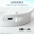 2WAY 首掛けファン(HF331NR ホワイト) 3枚目画像