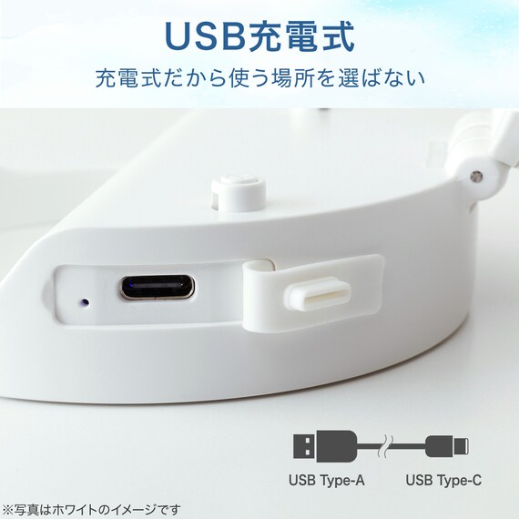 2WAY 首掛けファン(HF331NR モカ) 4枚目画像