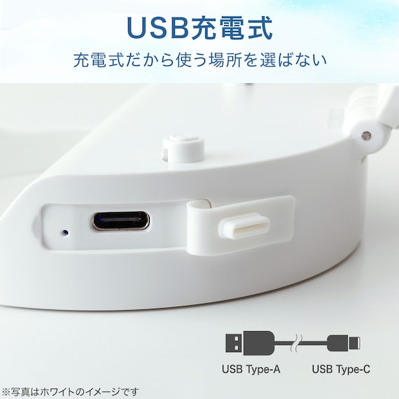2WAY 首掛けファン(HF331NR モカ) 4枚目画像
