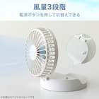 2WAY 首掛けファン(HF331NR モカ) 5枚目画像