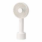 ハンディファン(HF317NR ホワイト) 1枚目画像