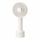 ハンディファン(HF317NR ホワイト) 1枚目画像