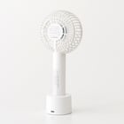 ハンディファン(HF317NR ホワイト) 9枚目画像