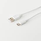 ハンディファン(HF317NR ホワイト) 13枚目画像