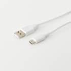 ハンディファン(HF317NR ホワイト) 13枚目画像