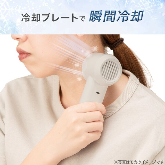 強風冷却プレートペルチェハンディファン(MN04NR ホワイト) 4枚目画像