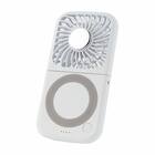 4WAY 冷却プレートペルチェ折りたたみファン(MN05NR ホワイト) 1枚目画像