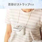 4WAY 冷却プレートペルチェ折りたたみファン(MN05NR ホワイト) 4枚目画像