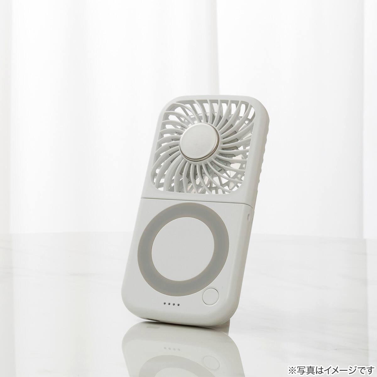 4WAY 冷却プレートペルチェ折りたたみファン(MN05NR ホワイト