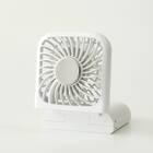 4WAY 冷却プレートペルチェ折りたたみファン(MN05NR ホワイト) 14枚目画像