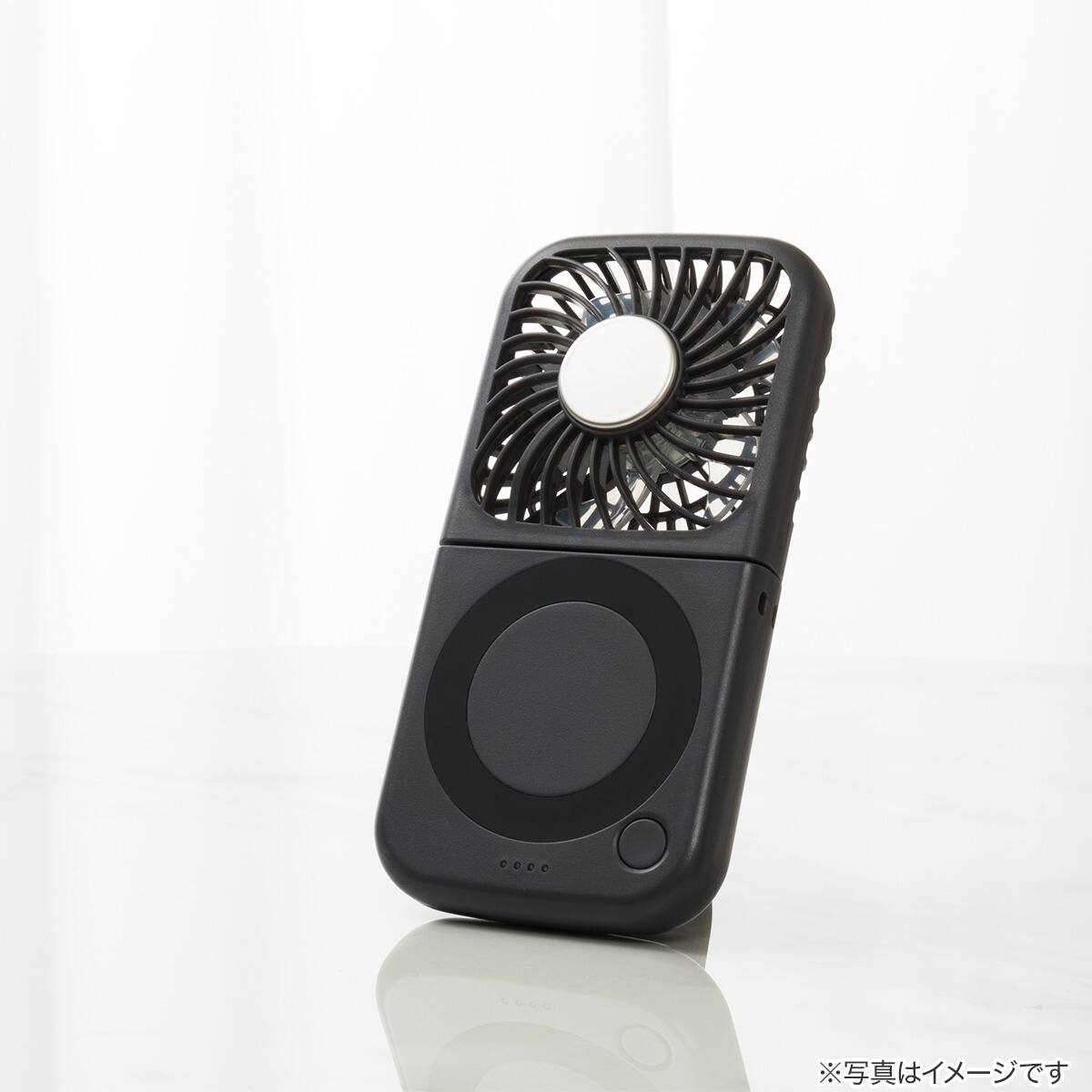 4WAY 冷却プレートペルチェ折りたたみファン(MN05NR ダークグレー