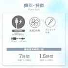 ミニ高速ファン(MN07NR ブラック) 3枚目画像