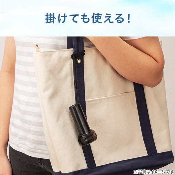 ミニ高速ファン(MN07NR ブラック) 4枚目画像