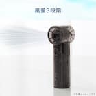 ミニ高速ファン(MN07NR ブラック) 5枚目画像