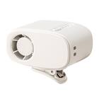 ベルトに付けられるボックスファン(MN08NR ホワイト) 1枚目画像