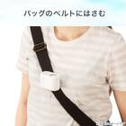 ベルトに付けられるボックスファン(MN08NR ホワイト) 5枚目画像