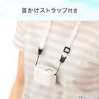 ベルトに付けられるボックスファン(MN08NR ホワイト) 6枚目画像