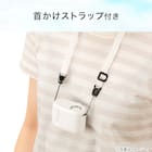 ベルトに付けられるボックスファン(MN08NR ホワイト) 6枚目画像