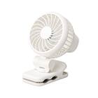ミニクリップファン(HF386NR ホワイト) 1枚目画像