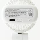 ミニクリップファン(HF386NR ホワイト) 10枚目画像