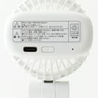 ミニクリップファン(HF386NR ホワイト) 10枚目画像